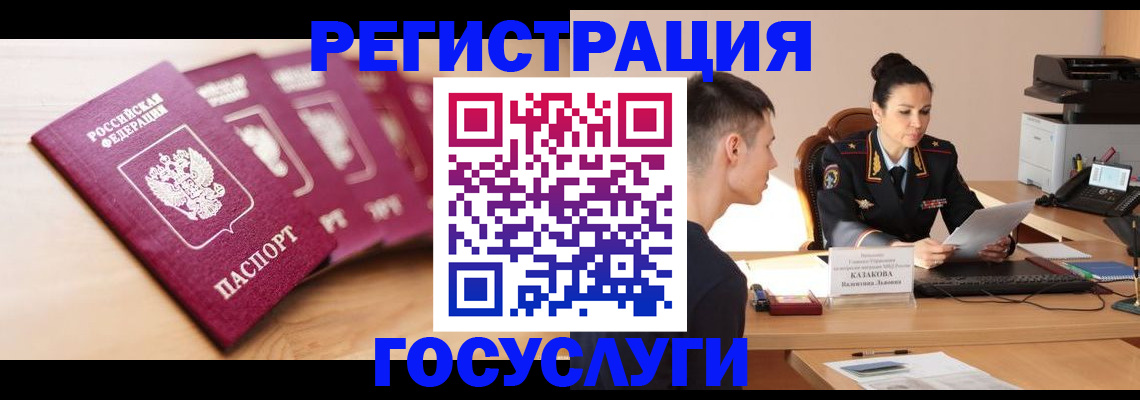 форма 3 в Саратовской области